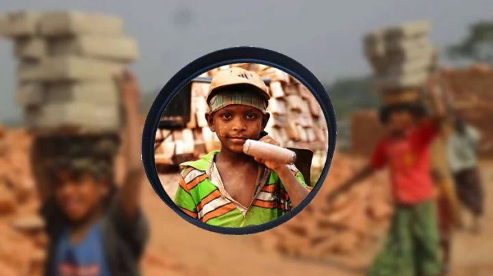 প্রতীকী ছবি