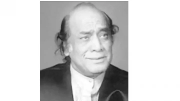এই দিনে