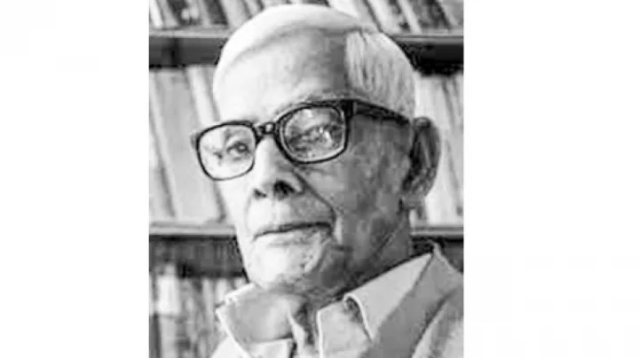 এই দিনে