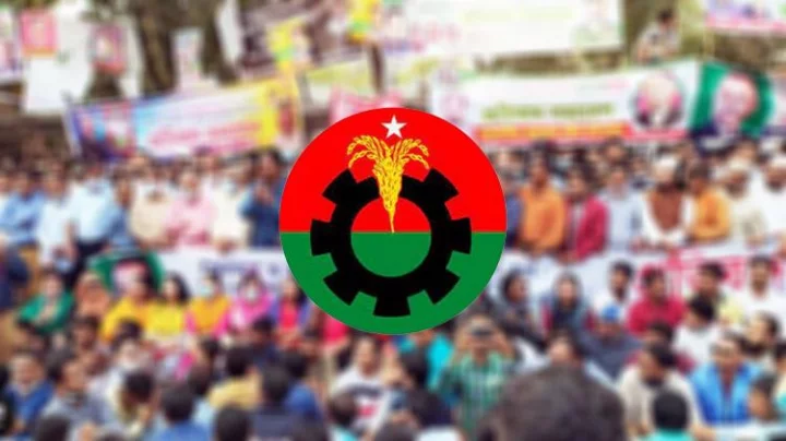 বিএনপি