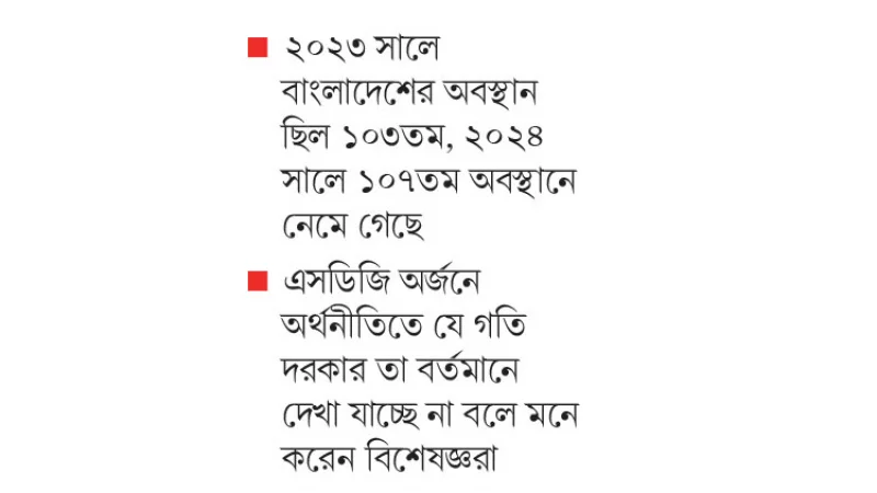 Uch yoki tortta jinsiy aloqa