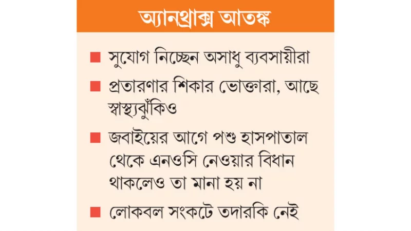 Xotin olomon tomonidan sikiladi (xususiy porno)