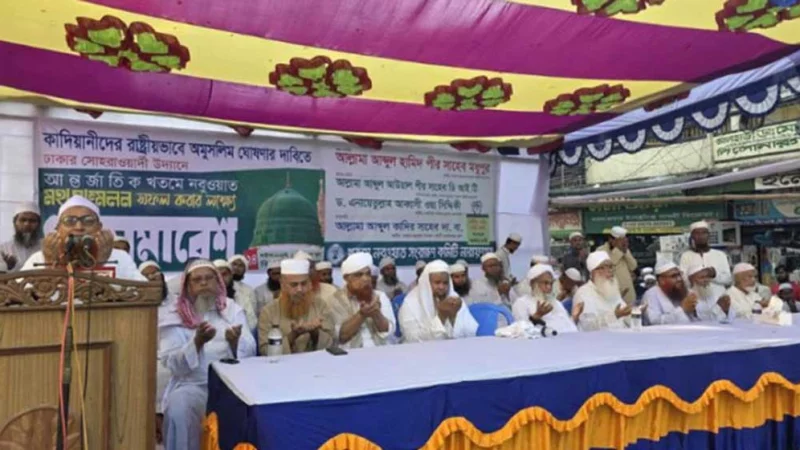 Fohishaxonadagi qizlar video