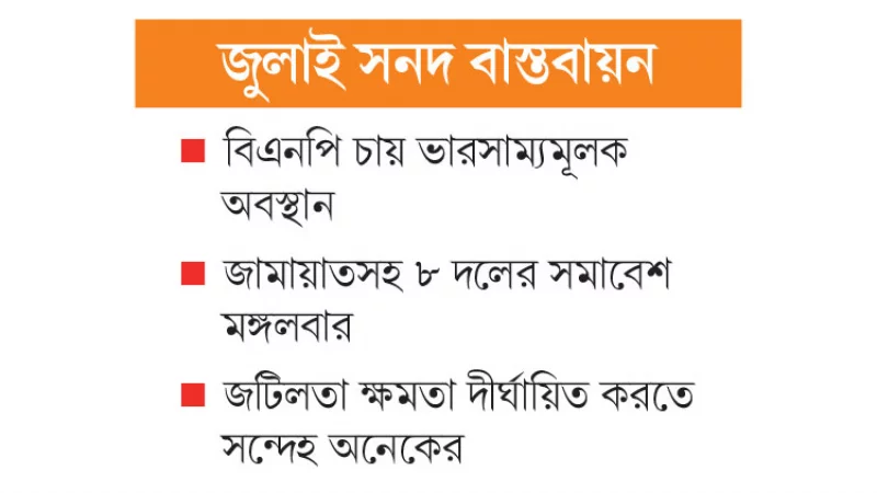 Birinchi marta onlaynda ogzimga sik olishim